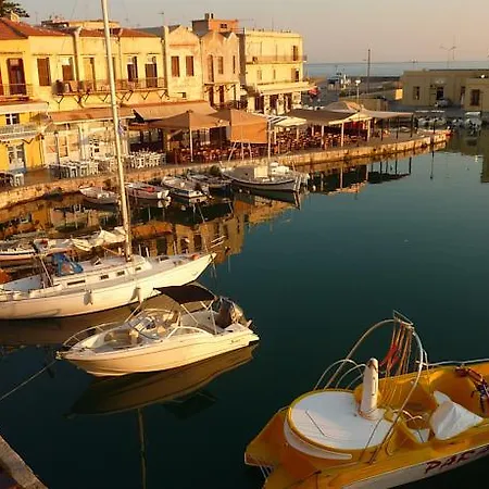 Faros