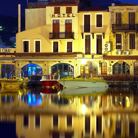 Faros Ρέθυμνο