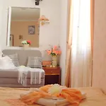 Bed & Breakfast Faros 3*